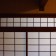 (20)大阪府豊中市Ｔ様邸 和室欄間 バラの花 施工前後比較写真3