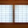 (89)兵庫県揖保郡 茶事釣月 茶室 障子フュージングガラス 施工前後比較写真2