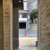 (174)兵庫県神戸市Ｈ様邸③ 玄関はめ殺し窓 目隠し対策 施工前後比較写真8