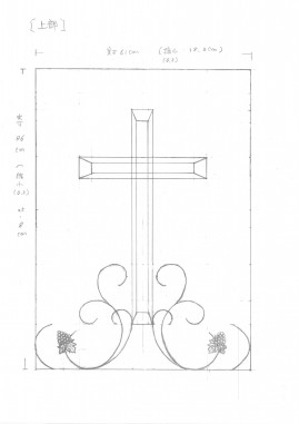 お客様が描かれたスケッチ
