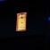 (18)京都府京都市Ｔ様邸 階段室 はめ殺し窓 施工前後比較写真 ・目隠し対策※お客様の声有り 一条工務店6